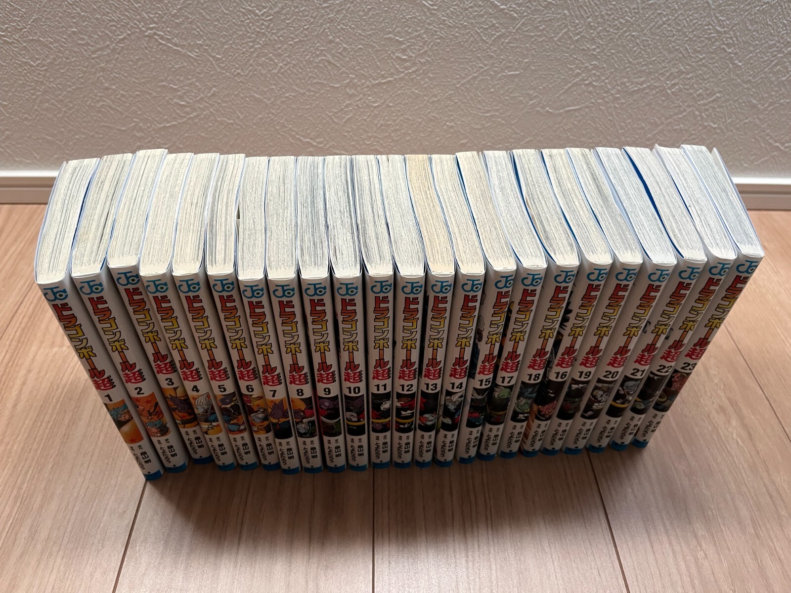 Dragon Ball Super, Vol. 1-23 Japanese Edition Paperback By Toriyama Akira