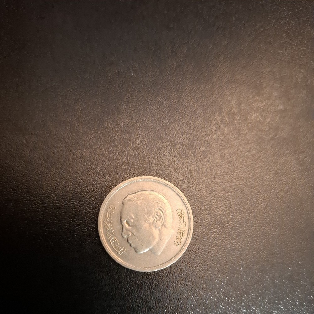 Unknown Vintage Coin #555