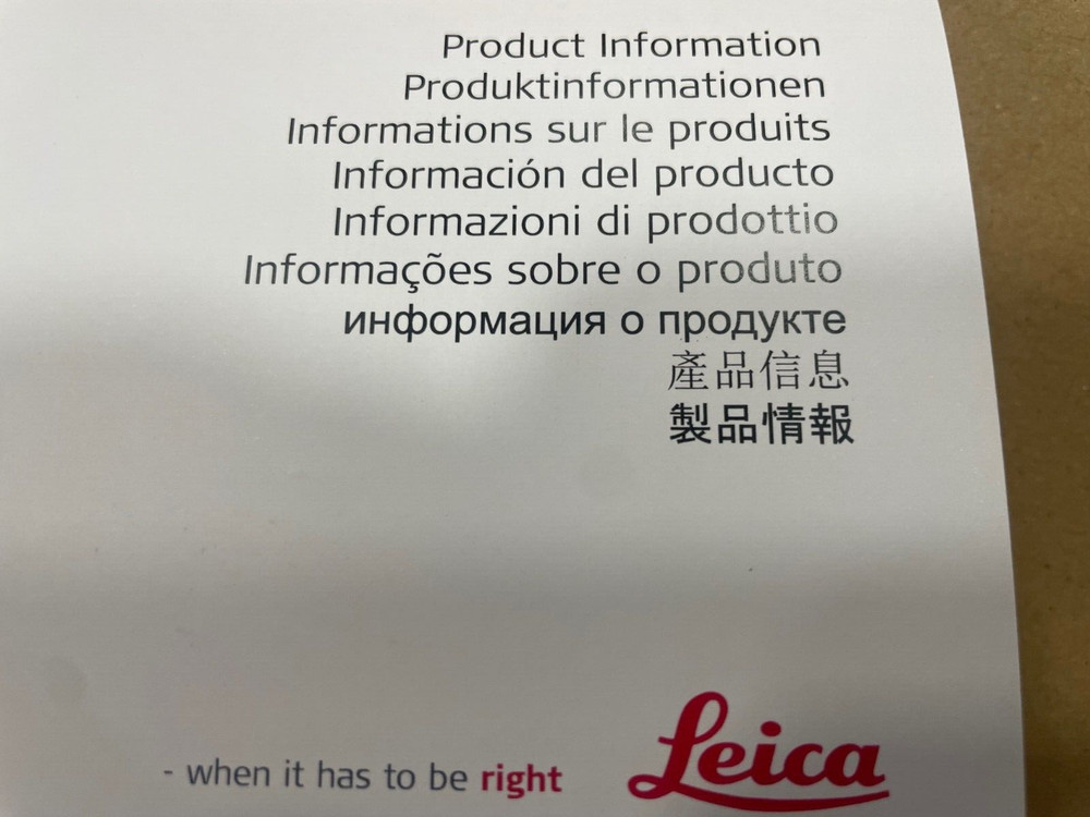 Leica USB Memory Card 8 GB