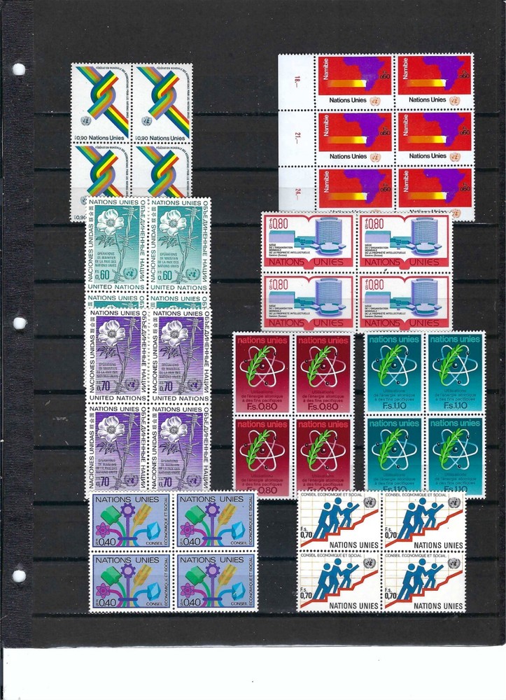 1970's Assorted Blocks of 4 - Geneva Office - MNH (2081)