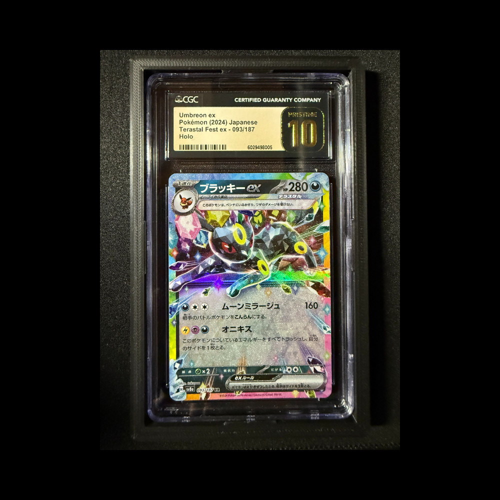 CGC Graded Card Frame