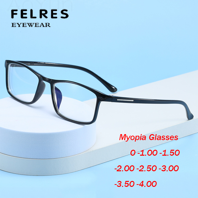 Blue Light Blocking Myopia Nearsighted Glasses For Men Women Small Frame Glasses