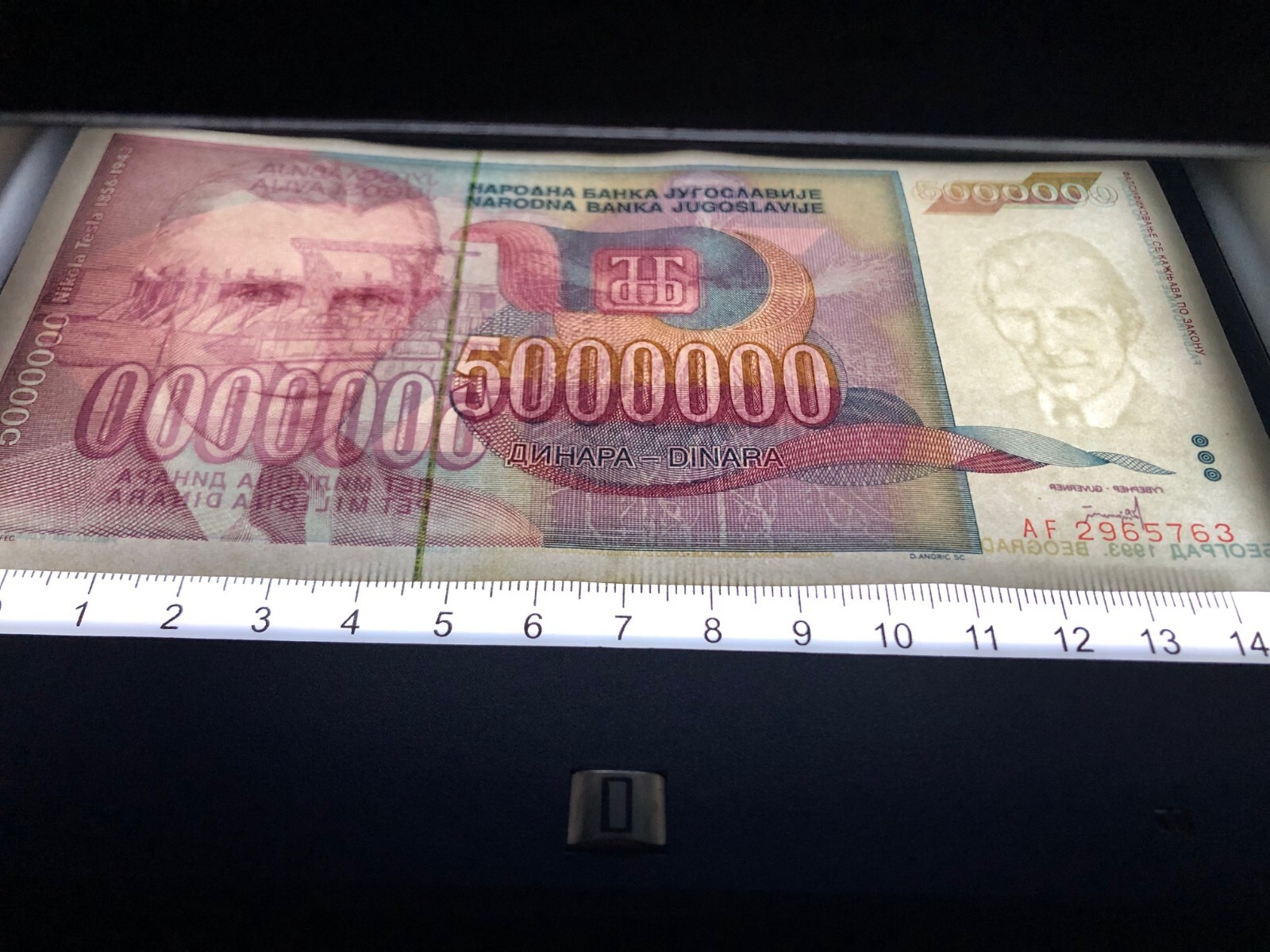 Yugoslavia Nikola Tesla 6 Banknote Set Lot Million 10 Billion World Paper Money