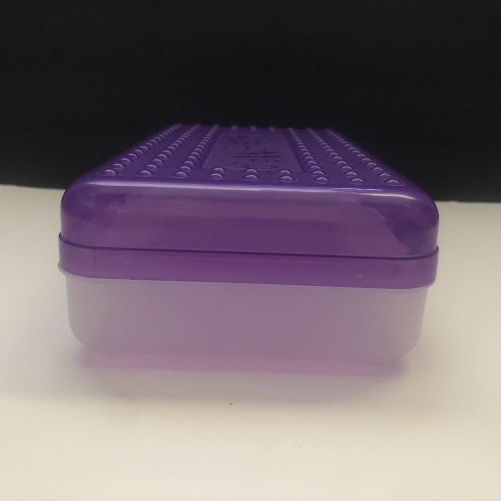 SpaceMaker Pencil Box Translucent Purple Top Clear Bottom Storage Container 90s