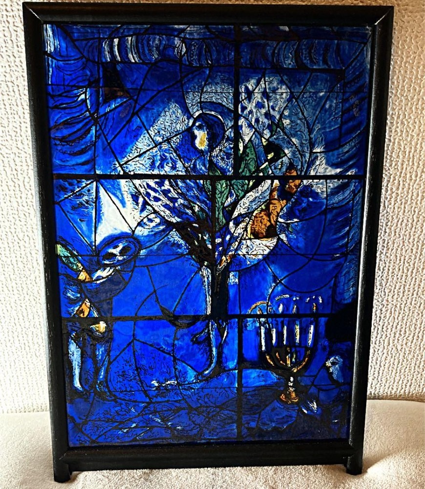 Marc Chagall Vintage Stained Glass