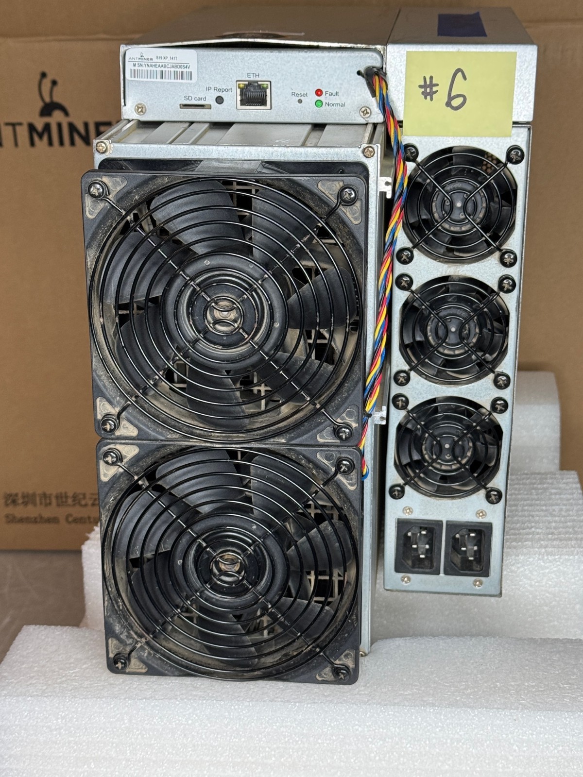Bitmain Antminer S19 XP 141TH ASIC MINER FOR PARTS OR REPAIR - CB/PSU/FANS GOOD!