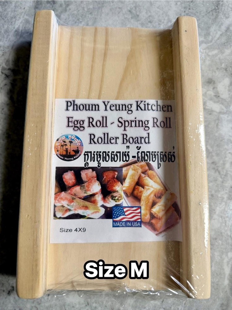 Egg Roll - Spring Roll Roller Board. (3 Size S,ML,) 2.5x9, 4x9 & 5.5x9. $30