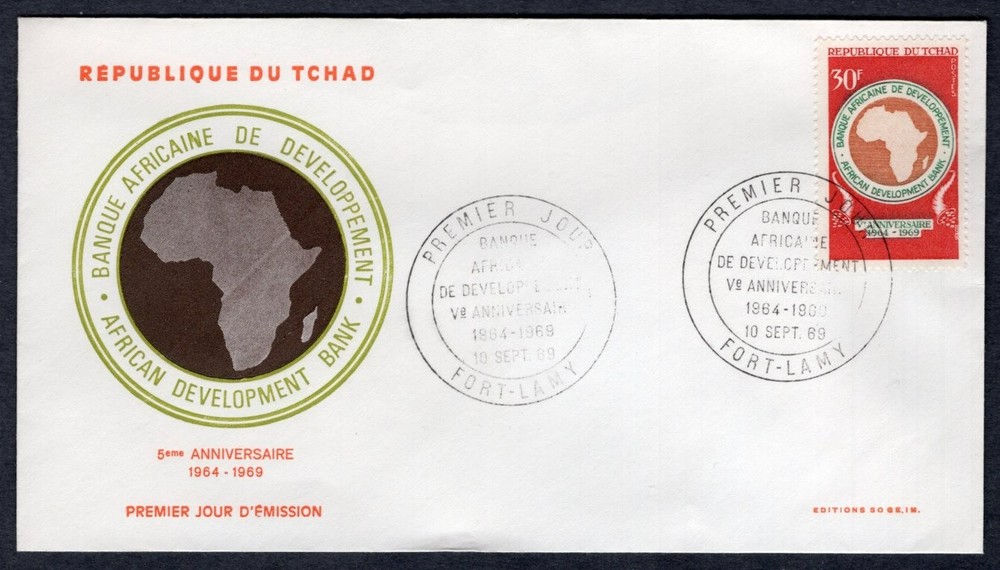 DEVELOPMENT BANK MAP 1969 CHAD FDC