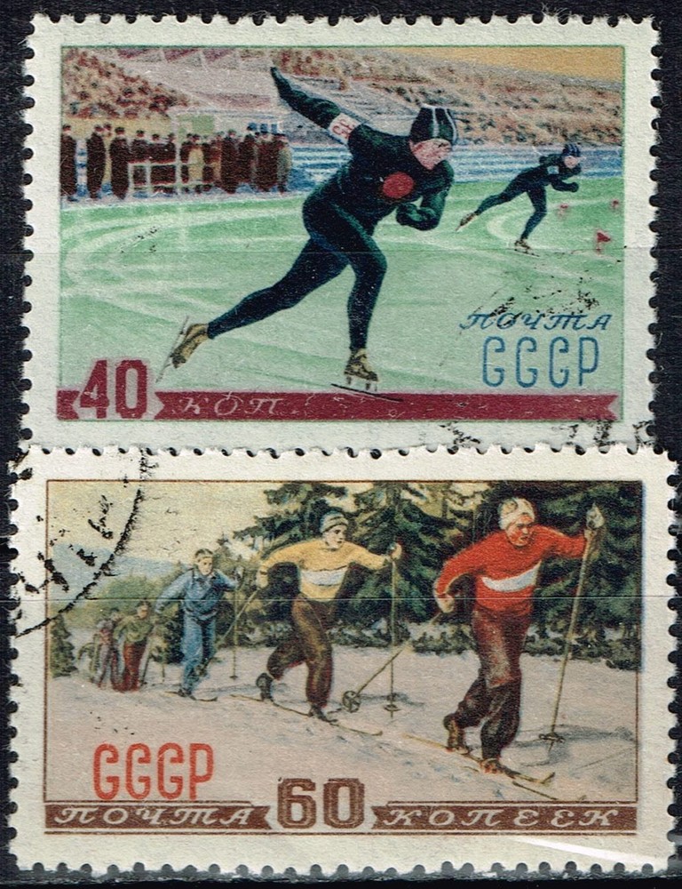 Russia Soviet Winter Sport stamps set 1951
