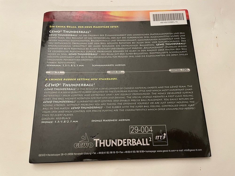 GEWO THUNDERBALL 2 TABLE TENNIS RUBBER