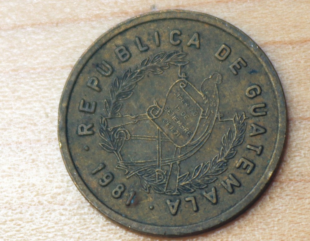1981 Guatemala 1 Centavo