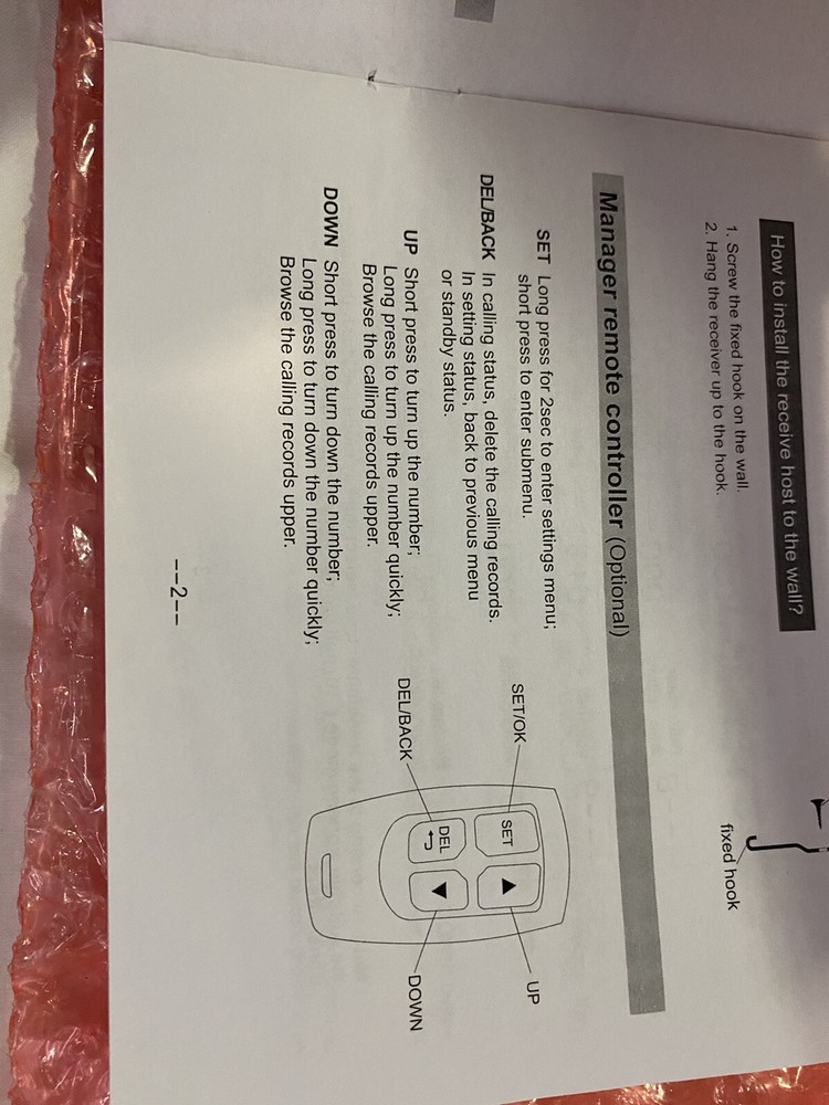 wireless calling system reciever model ZJ-39