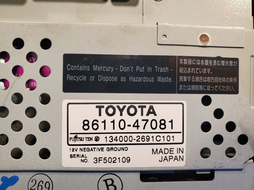 PRIUS 2007 SCREEN INFO DISPLAY