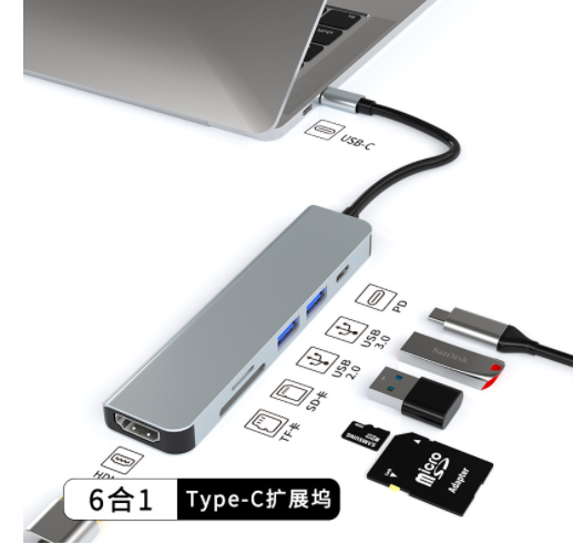 1Pcs type-c usb hub multi-function hub （xsp）