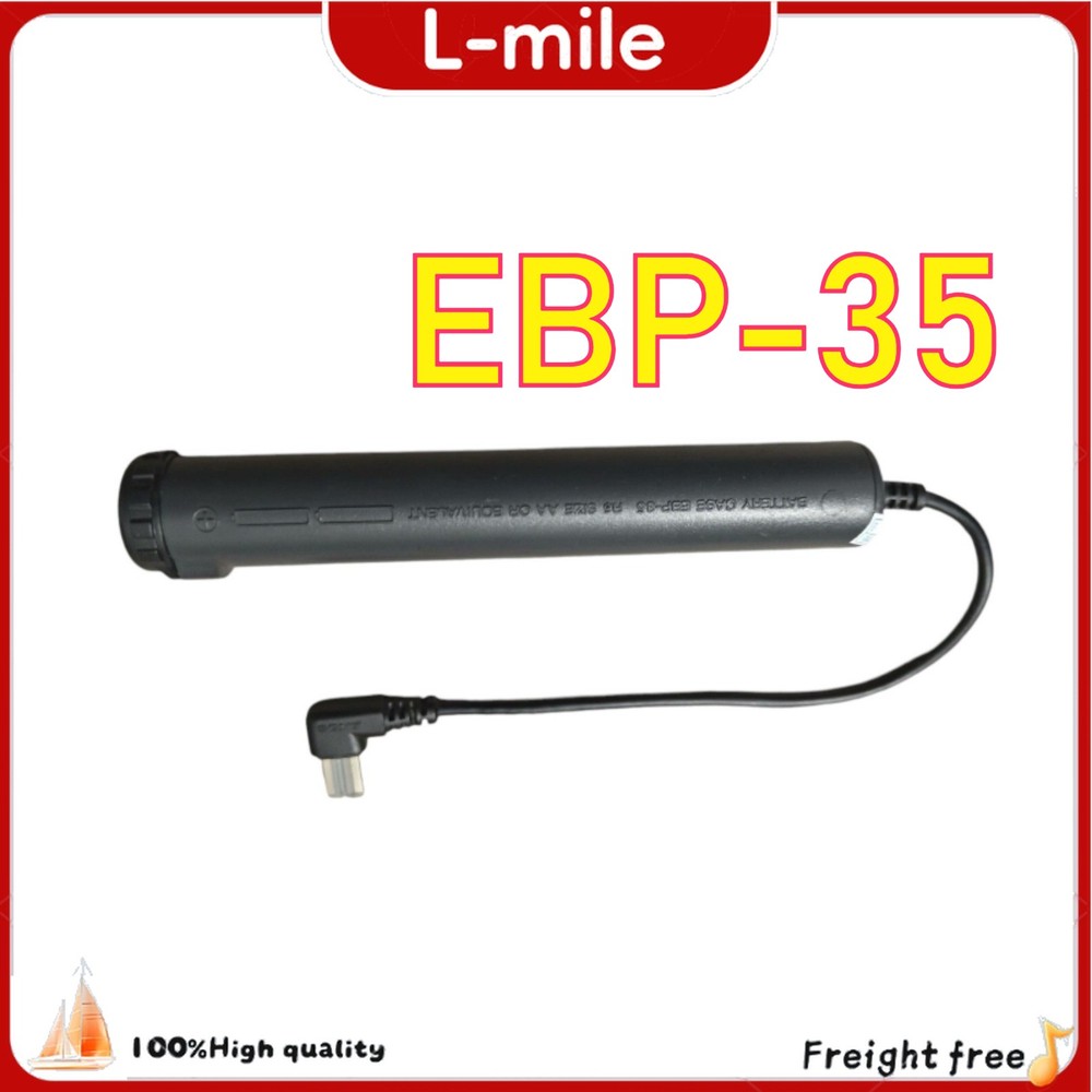 EBP-35 External Battery Pack Case For SONY CD WALKMAN Used