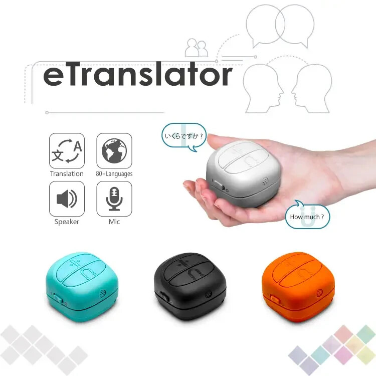 New online voice translator support 80+ language