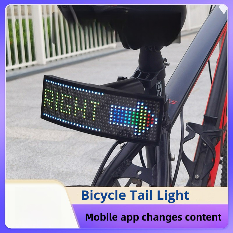 Bicycle Taillight,LED Taillight,App content edit,Bluetooth control