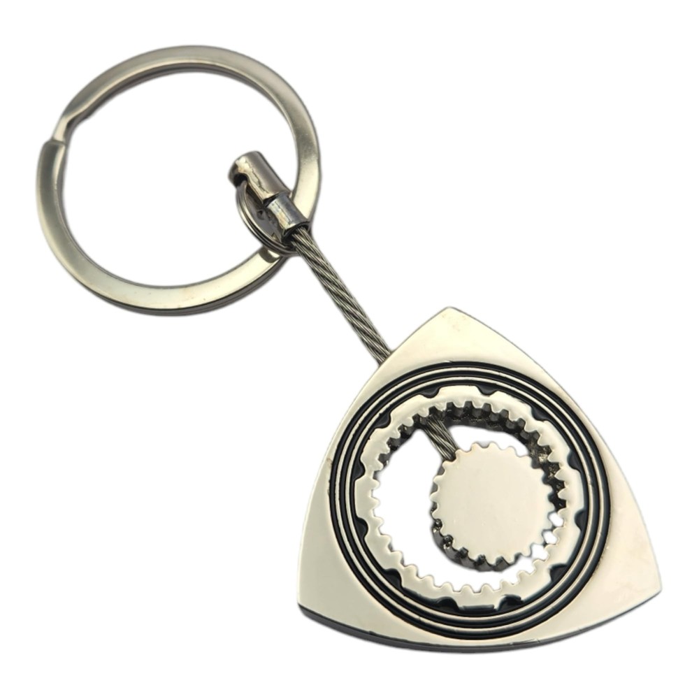 Small Rotary Engine Cutout Metal Keychain