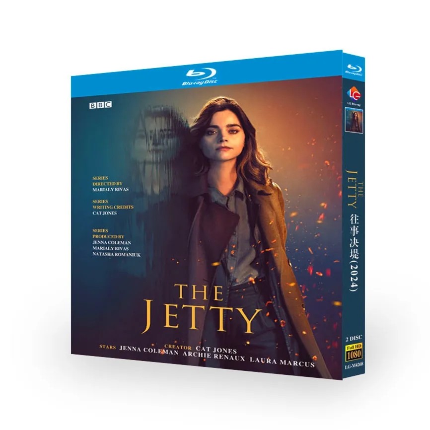 The Jetty (2024) 2-D