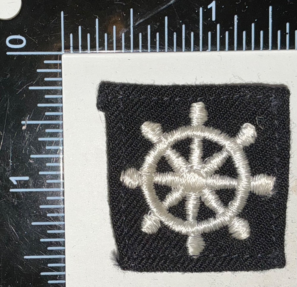 USN US Navy Quartermaster Distinguishing Qualification Mark Striker BLACK Patch