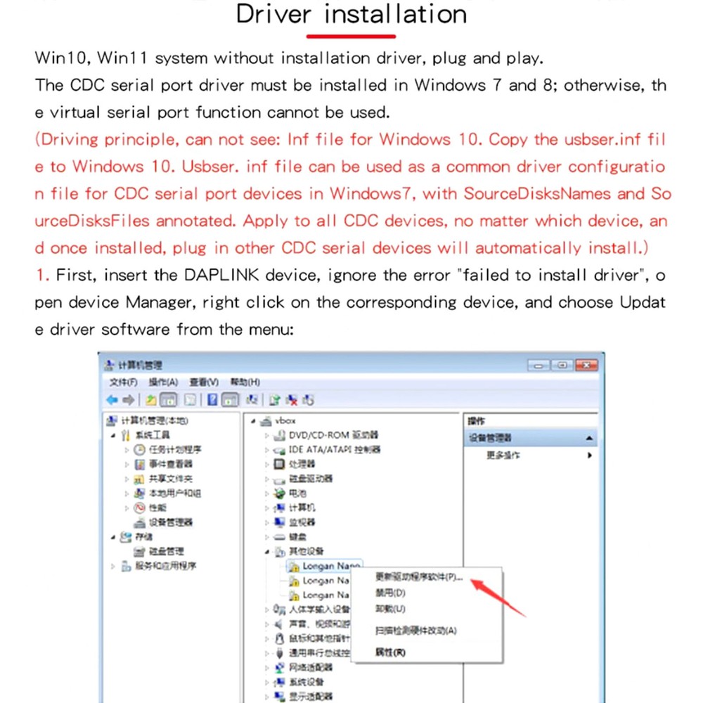 Simulation Download Burner STM32 Development Debugger SWD USB Serial Port DC5V