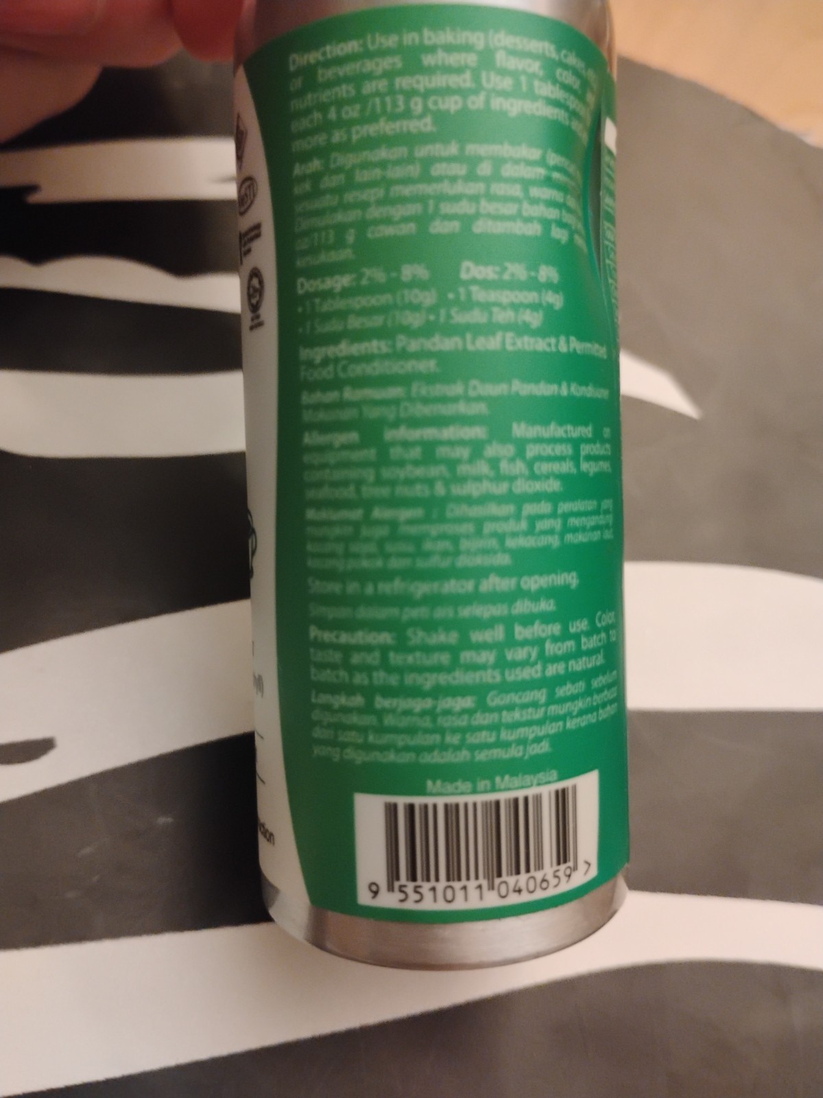 Pandan Leaf Extract Liquid Concentrate for Bakery & Beverage New Sealed