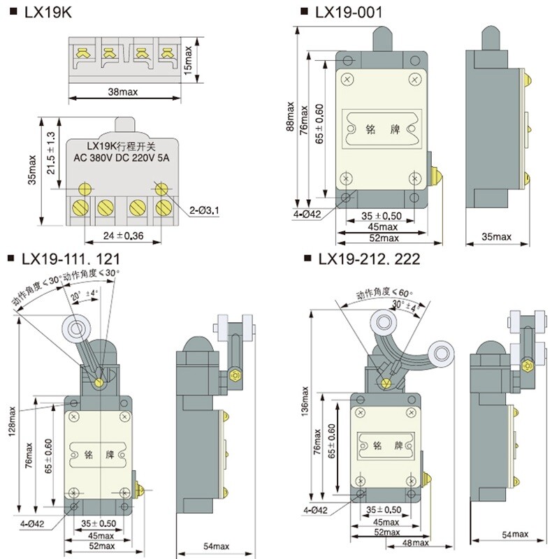 Stroke Switch limit Switch LX19-001 111 121 212 Roller Type Automatic Momentary