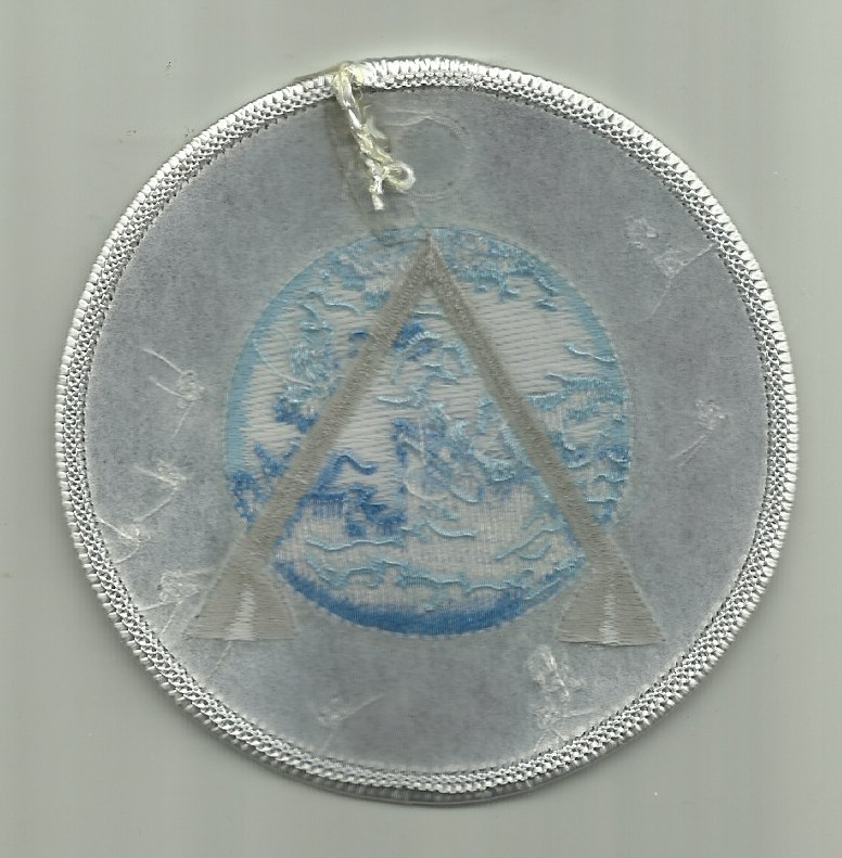 Stargate Atlantis Cosplay Earth Project Patch