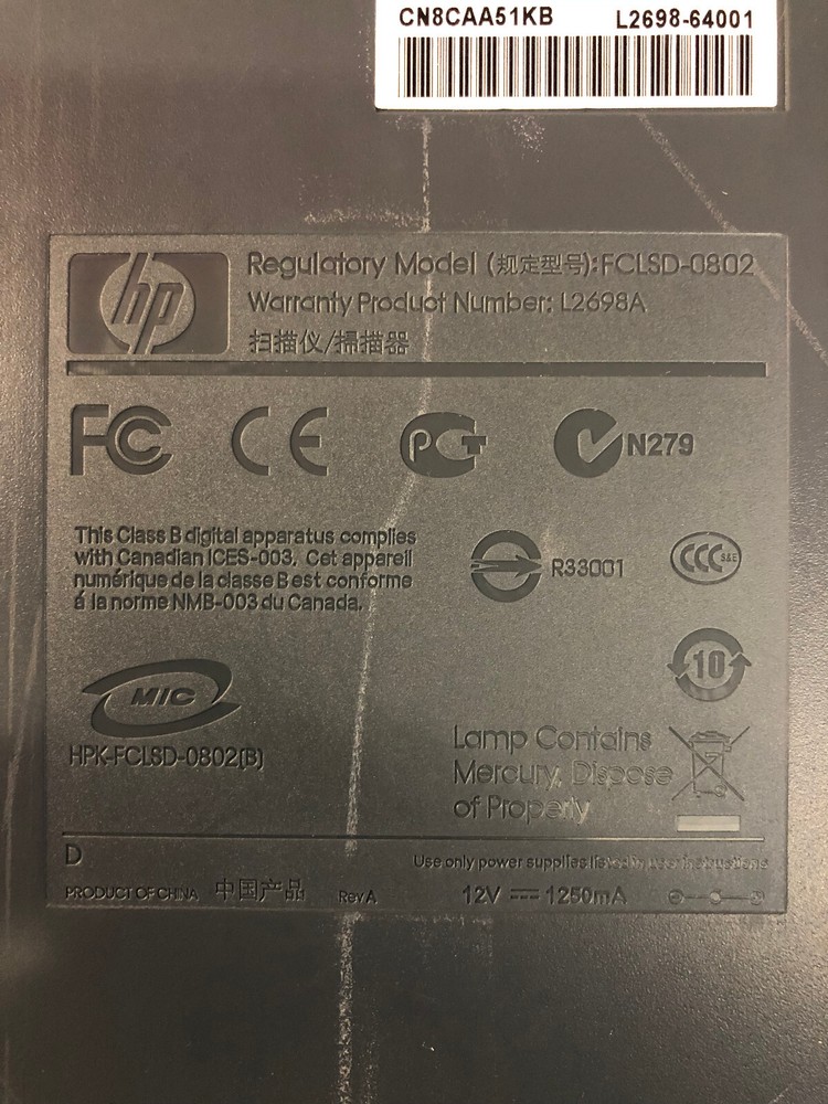 HP ScanJet G3110 Flatbed Scanner - Used - Good Condition!