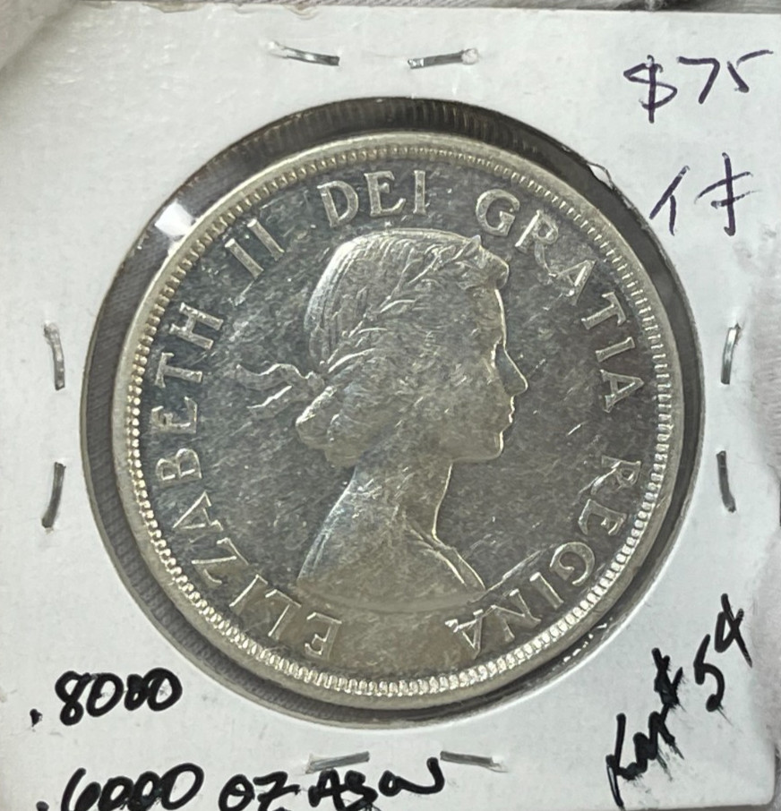 1955 Canada One Dollar Silver Coin Excellent Condition