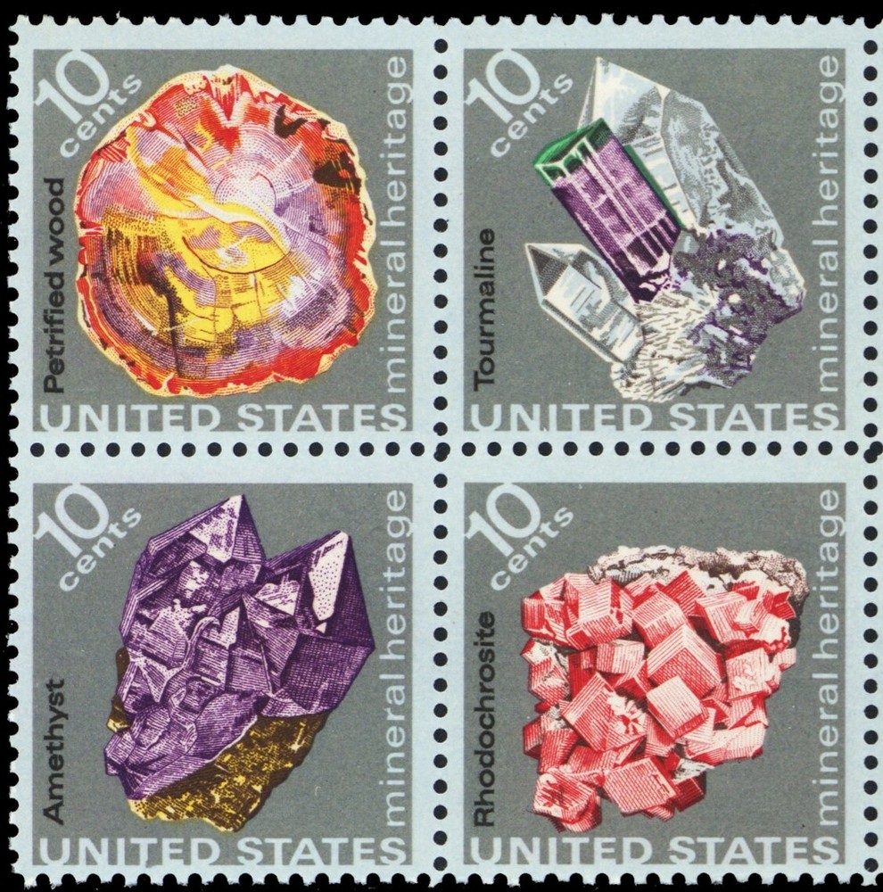 1541a, MNH 10¢ Reverse Offset Printed Under Gum Error Block - Stuart Katz