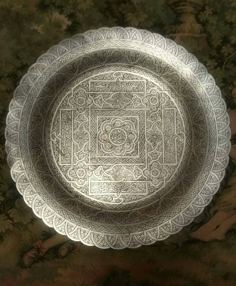 PERSIAN ART EXHIBITION GIGANTIC & MASSIVE ANTIQUE SIGNED SOLID SILVER TRAY