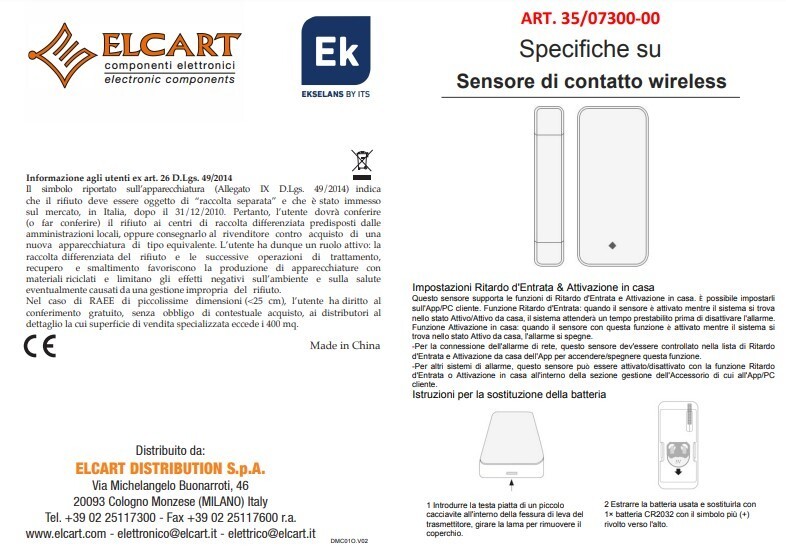 SEKUR IP DOOR/WINDOW SENSOR DOOR/WINDOW SENSOR