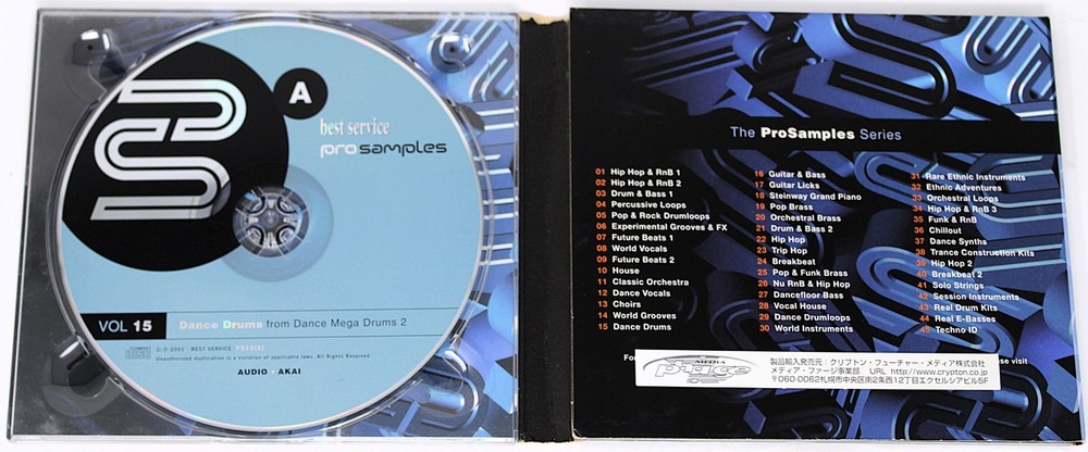 Best Service Pro Samples 15 Dance Drums Sample/Sound Library/Sampling Double CD