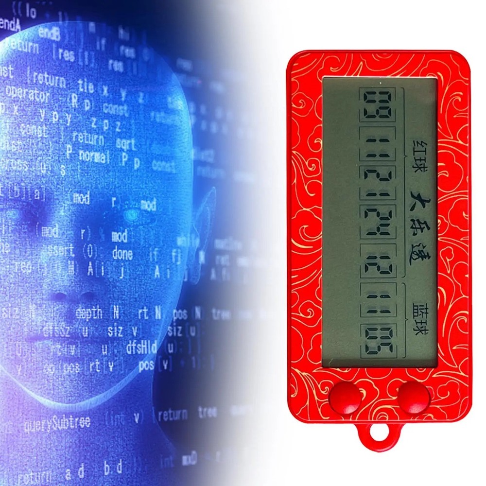 AI Algorithm Probability Double Lottery Picker Lottery Number Selector AI Picker