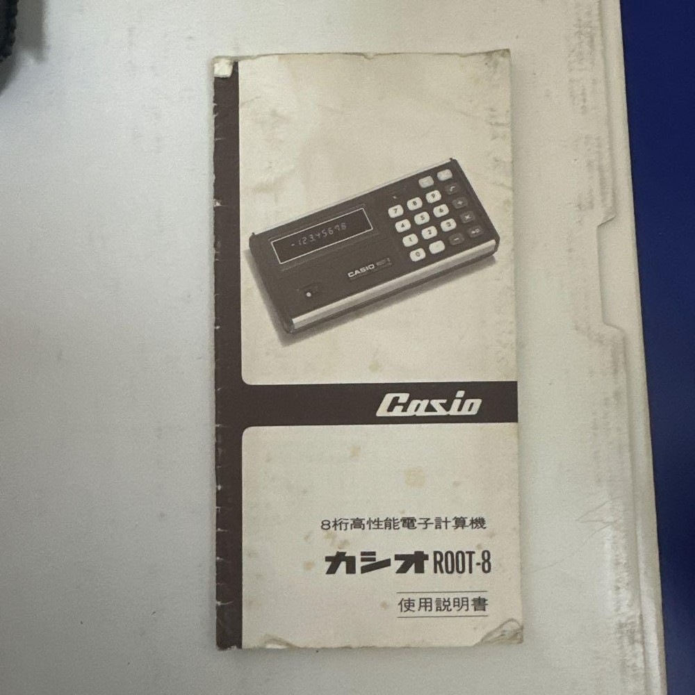 CASIO ROOT-8 electronic calculator with case #998742