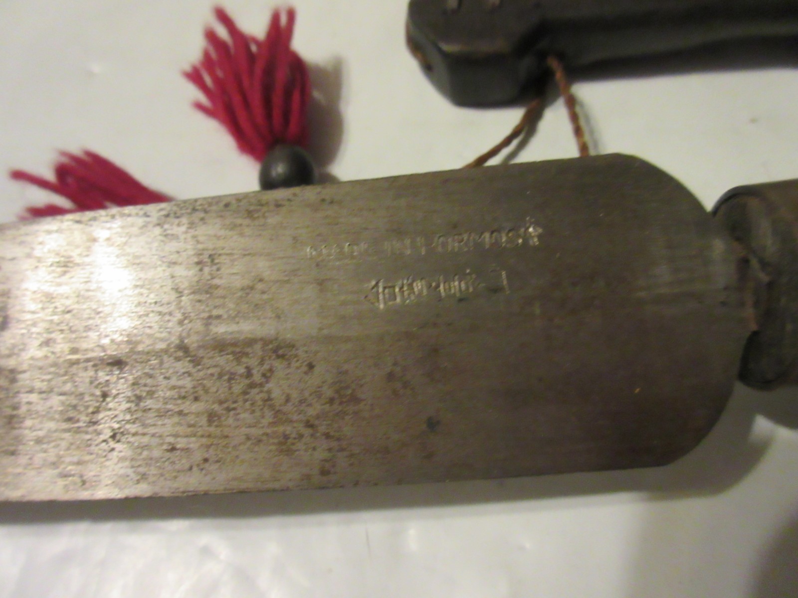 Vintage Tribal Knife in Carved Wooden Sheath