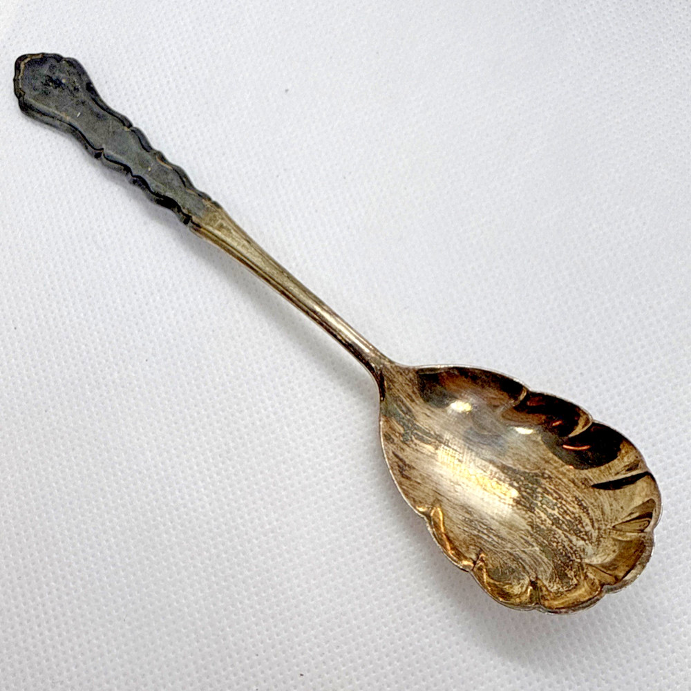 1847 Rogers International Silver DeepSilver Silverplate 1959 Sugar Spoon 6"