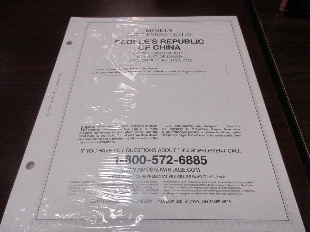 "MINKUS" SUPPLEMENT NOTES PEOPLE'S REPUBLIC OF CHINA   ITEM  #MPRC  W/FREE SHP.