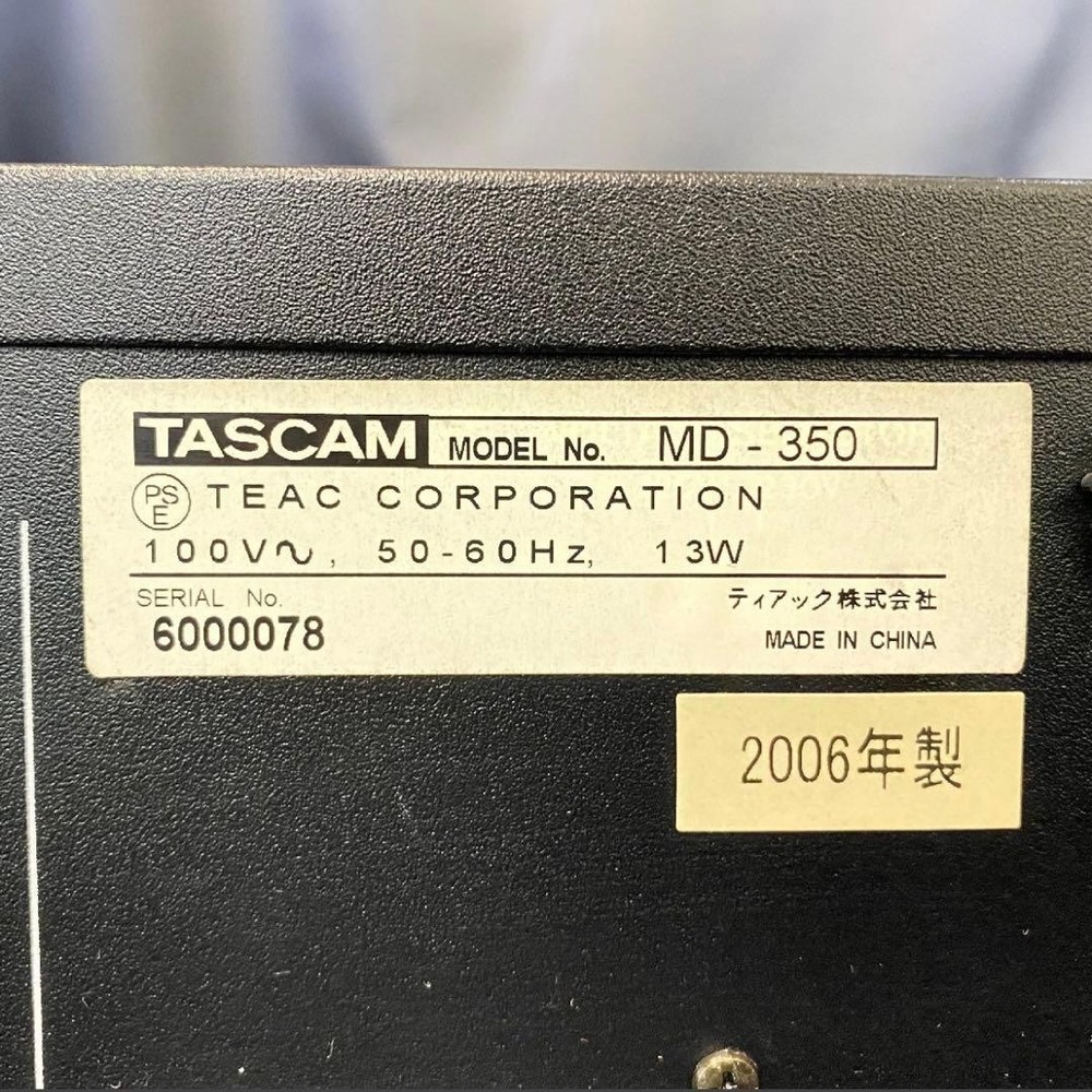 TASCAM MD-350 Tascam MD deck Fully functional Simple cleaning completed