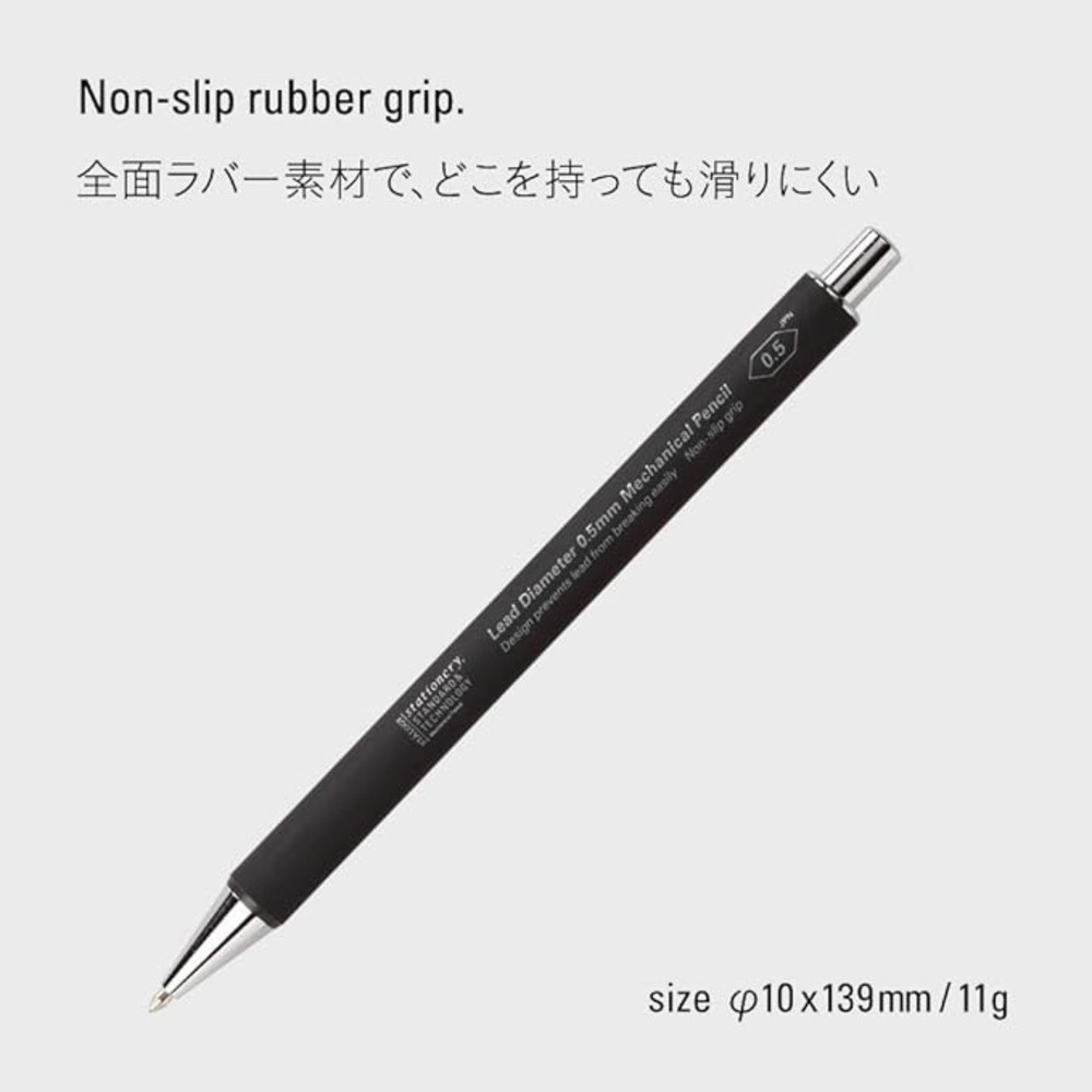 Stalogy Mechanical Pencil: 5-1/2 in. (Red)