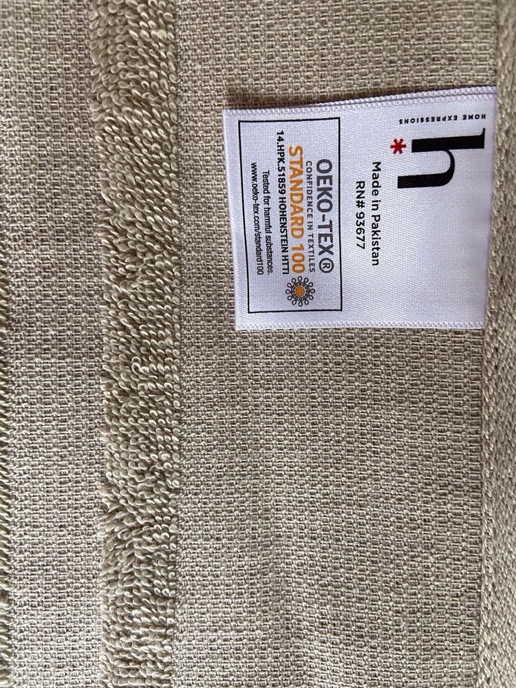 Home Expressions Bath Rug , Beige