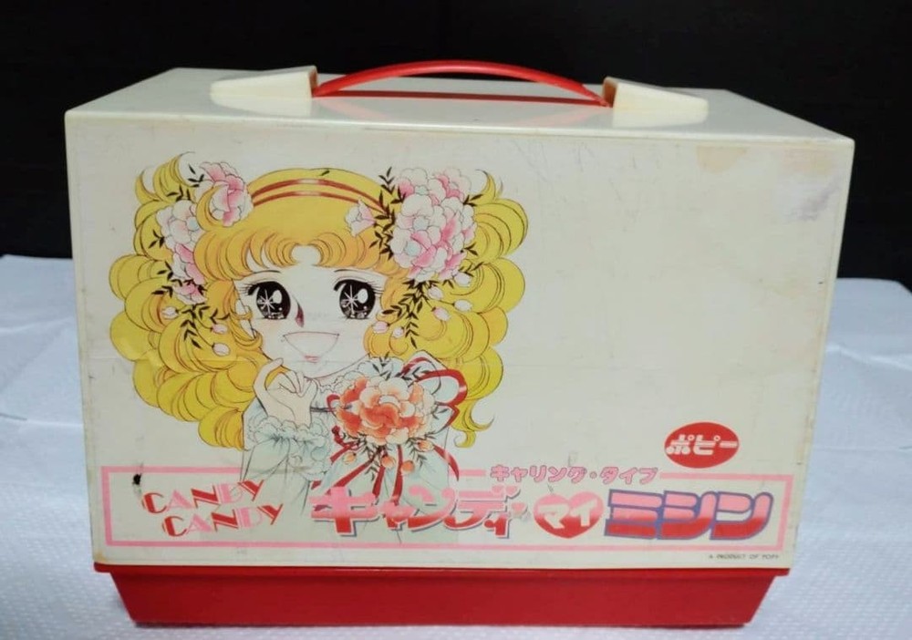 Candy candy sewing machine, operation confirmed, battery included