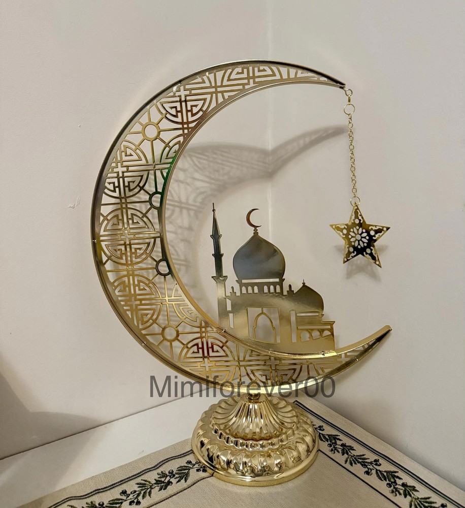 Ramadan Moon Decor