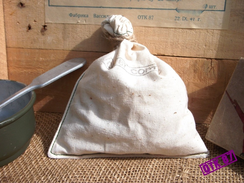 DELUXE medium white cotton calico ration bag, WW2 Red Army reproduction