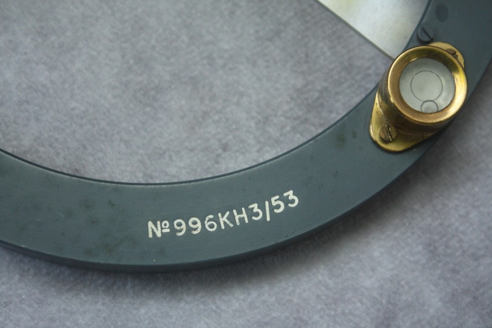 Azimuth Circle No. 4 Ref No. 6B/890 Navigation Compass