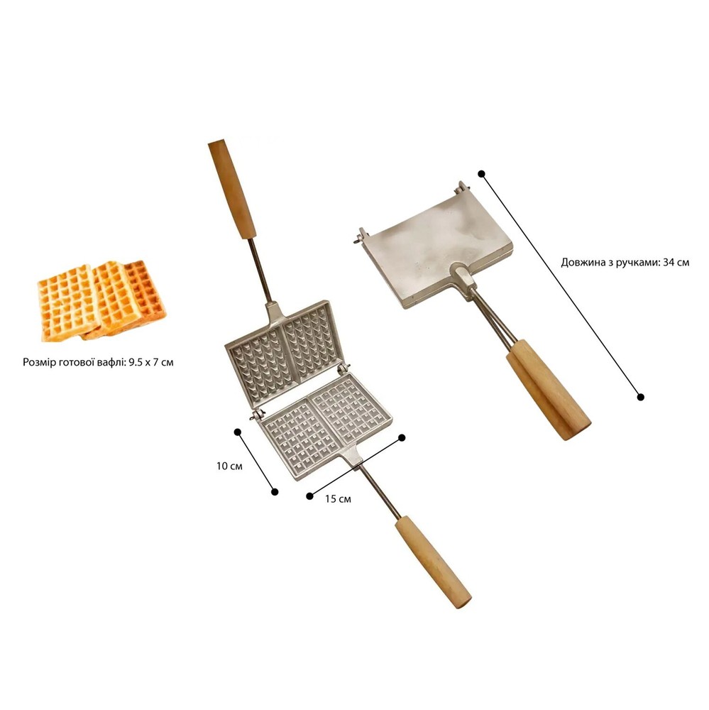 FORM FOR BAKING THICK WAFFLES (WAFFLE IRON) RECTANGULAR "BELGIAN VIENNA WAFFLES"