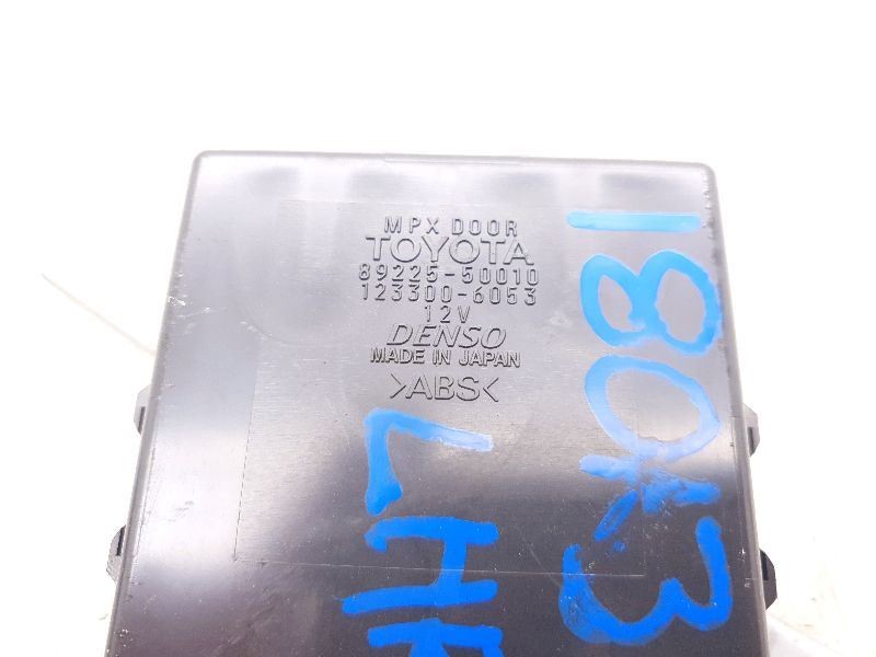 97-00 LEXUS LS400 MULTIPLEX NETWORK CONTROL MODULE CHASSIS ECM ASSEMBLY