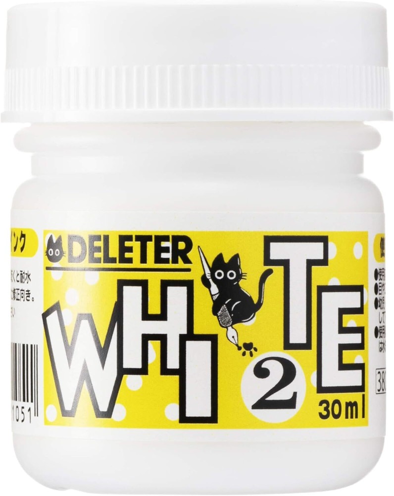 Deleter Manga Ink - White 2