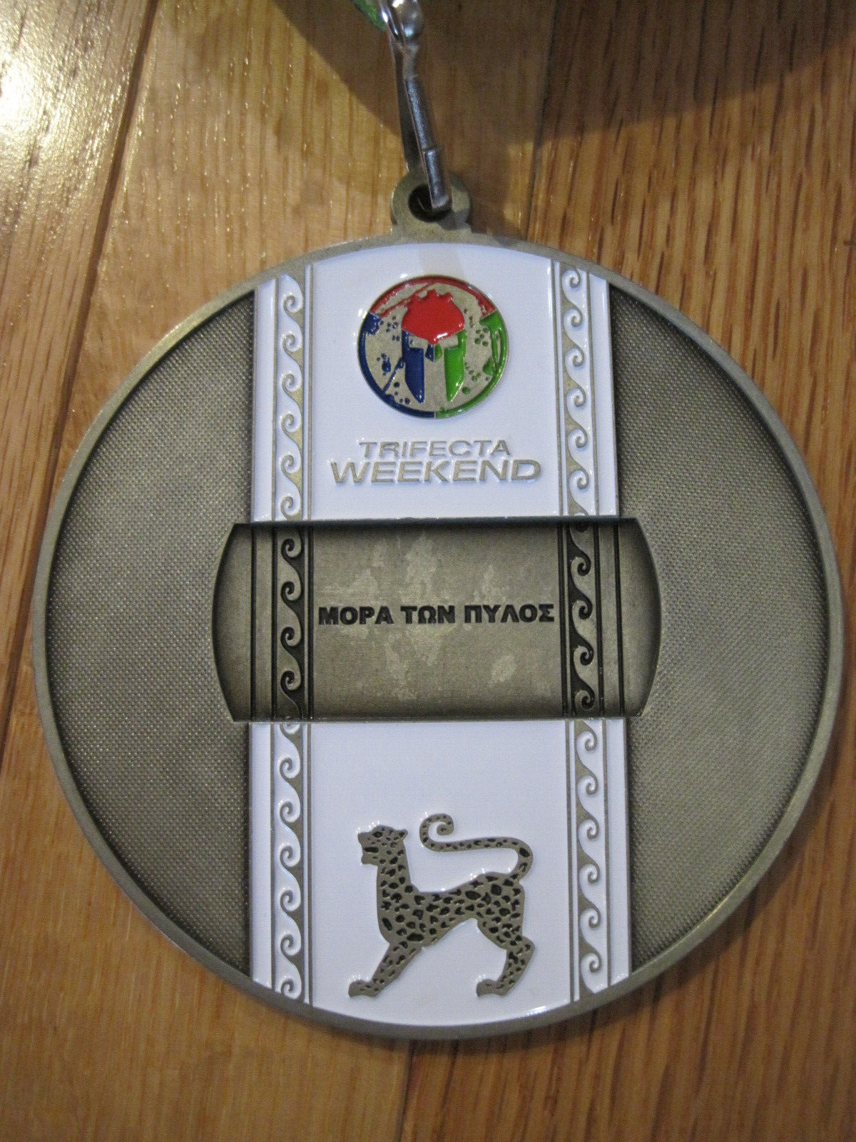 2023 Spartan Race Medal Trifecta Weekend - Various Available Select One